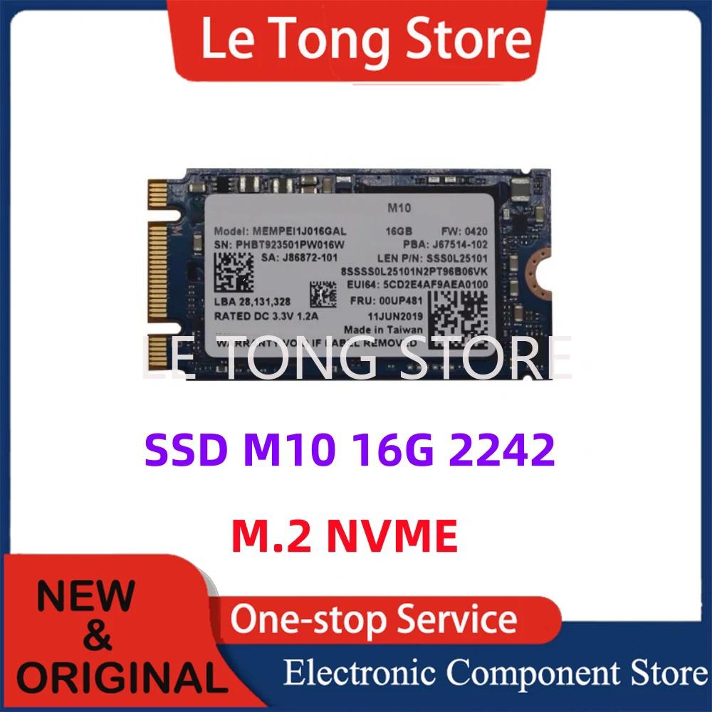   M10  ָ Ʈ ̺  2280 2242 nvme SSD,   ӵ, M10 16G